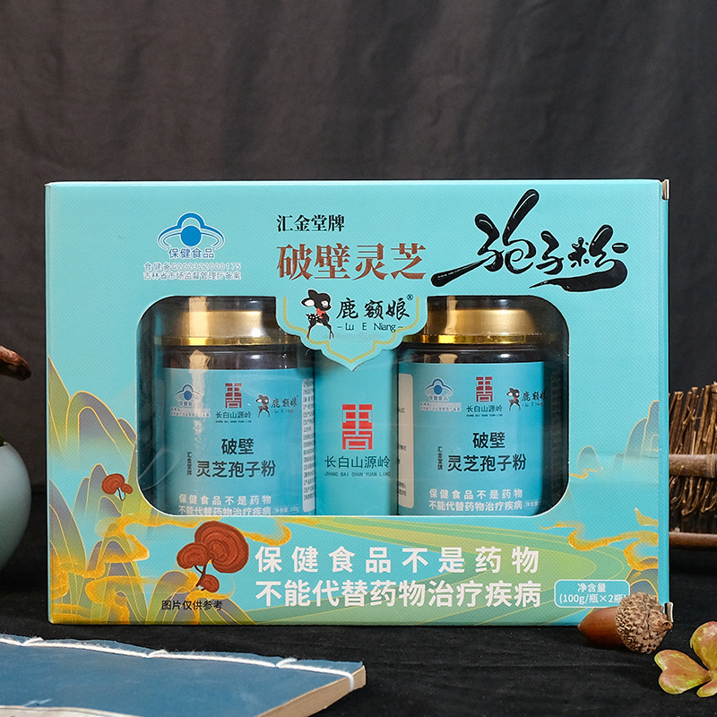 [신모델 핫모델] 사슴 이마니앙 깨진 영지포자분말 100g*2병