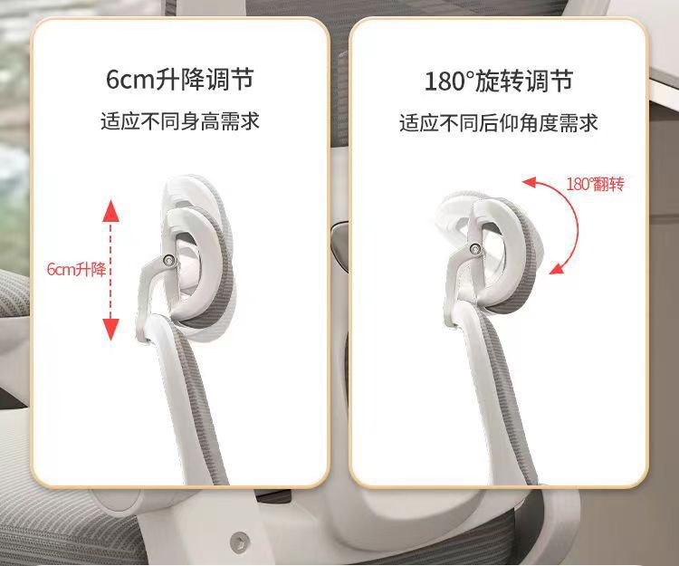 MANOY YUHOUSE 电脑椅子家用舒适久坐中小学生中学生学习座椅人体工学椅