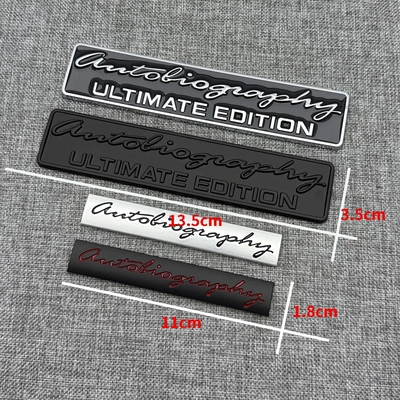 Edition Car Emblem Commemorative Rear Emblem — Car logo