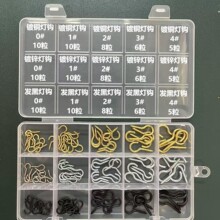 ���R؛Դ117pcs��~���h�l���F�|���h�Թ��ݽz��\��̖�h�������h