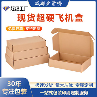 �w�C�м�����Ӳ�Ӻ��ɫ���yƷ���b��������l������b������f��