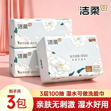 �����ˌ���������鼈ɽ�軨�㼈��3��100����Ì����b����l����