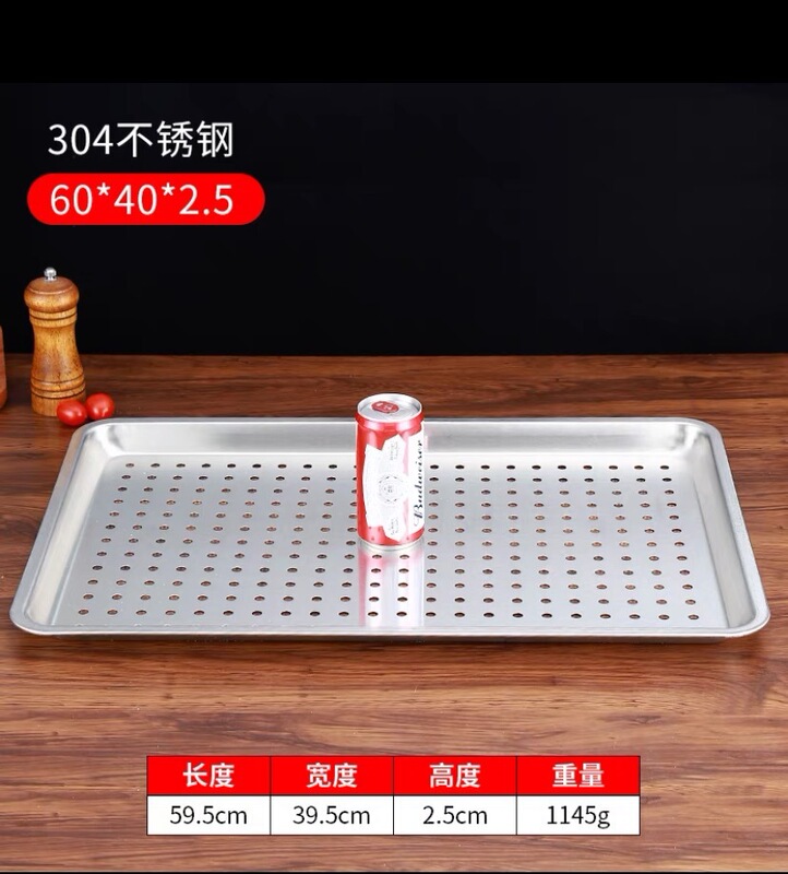 304 食品グレードの韓国つや消しステンレス鋼トレイ長方形平底正方形プレートベーキングパン厚みのある商業蒸しライスプレート|undefined