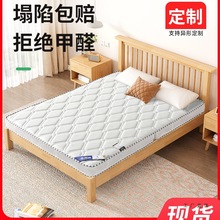 �؉|��ȻҬ�ش��|�ؙ��|��ͯ�����o���o��Ӳ�|���ⷿ�ÿ��ۯB��