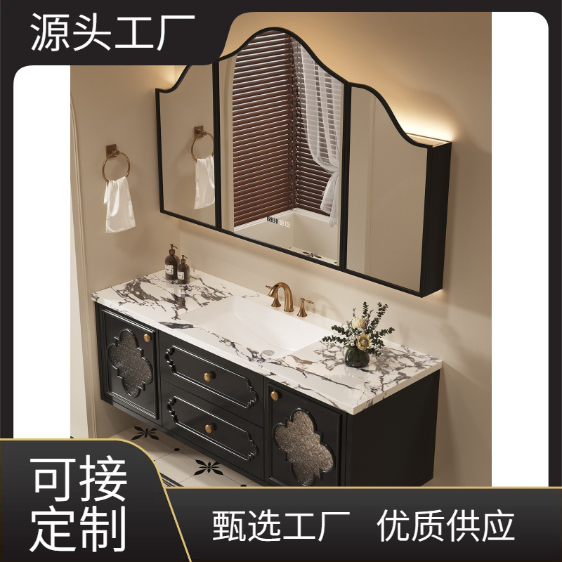French Retro Style Star-Studded Black Oak Lacquered Bathroom Cabinet Set with Washbasin Cabinet Combination French Retro Style Star-Studded Black Oak Lacquered Bathroom Cabinet Set with Washbasin Cabinet Combination