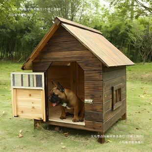 Rainproof Solid Wood Moisture-proof Wood Cat Kennel Waterproof Outdoor Dog Cage Large Dog Kennel Outdoor Four Seasons Universal Kennel