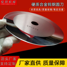 Ԅ̨ Ӳ|Ͻu䓴A  z Ĥ u䓈A ă