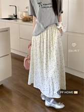 波点半身裙女春秋新款高腰a字显瘦遮跨中长裙法式小个子白色批发