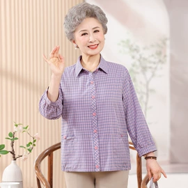 中老年休闲套装;中老年衬衫;中老年休闲裤