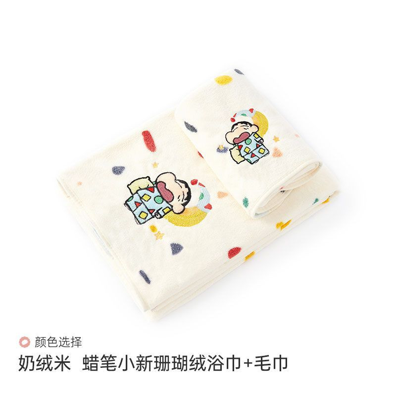 穿睡衣的蜡笔小新毛巾浴巾套装女彩珊瑚绒干发帽浴裙四件套柔软|undefined