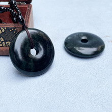 ș��ʯƽ���۵���ī�G������Ůë�����ҹ���̄Օ��N��ʯ؛Դ