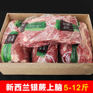 5-10�������mPS�yާţ���Xԭ��ţ������ѩ�����Xţ���M�����ţ��