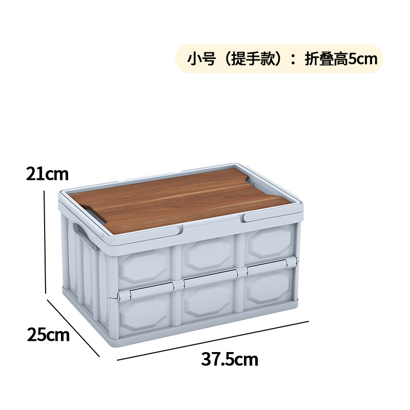 Caja de almacenamiento plegable de campamento al aire libre Caja de acabado de gran capacidad con tablero de madera Caja de almacenamiento de ropa Bajail del automóvil
