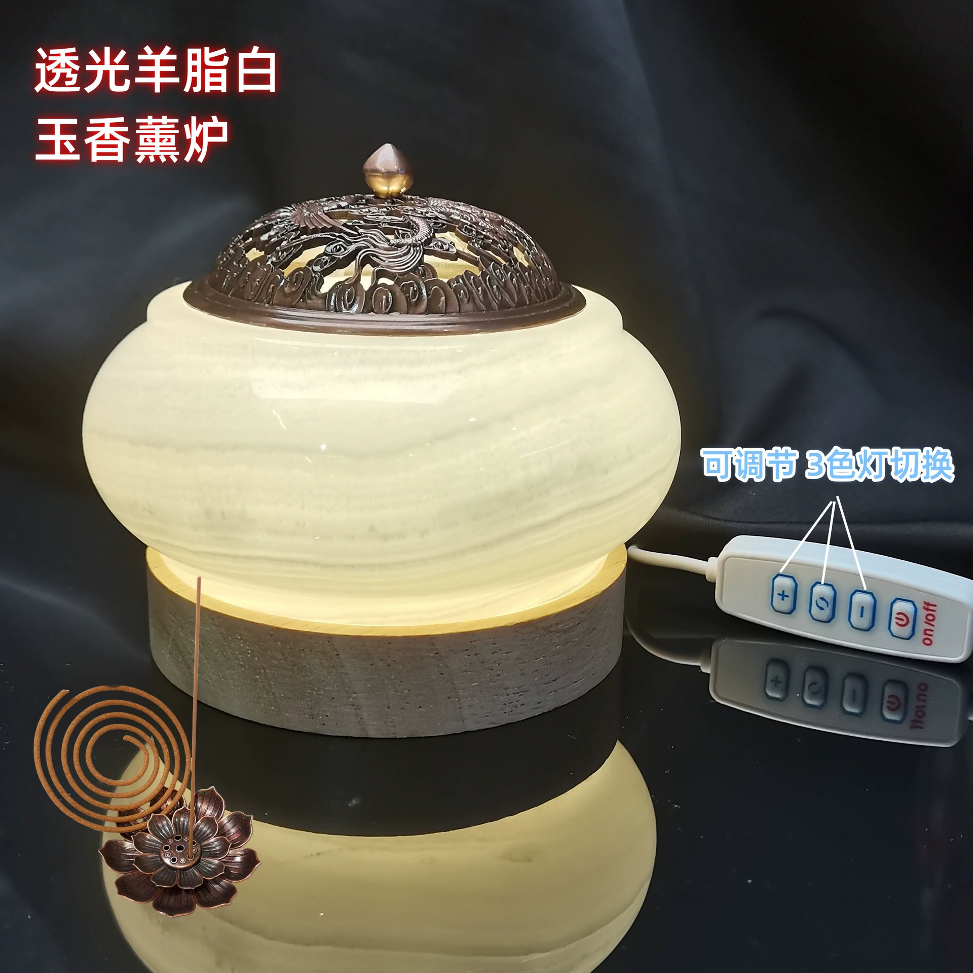 Курильница из натурального нефрита, курильница для сандалового дерева, подставка для благовоний, курильница класса люкс, курильница для чайной комнаты, настольное украшение, для ароматических церемоний, трансграничная торговля