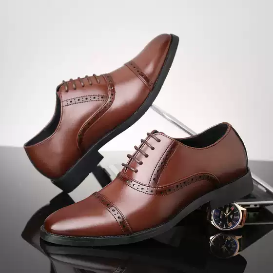New Men's Business Formal British Oxford Shoes - Amazon Fashion Gentleman Leather Lace-Up Comfortable