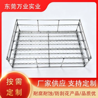 不锈钢清洗篮定制 工业超声波清洗篮 五金零件清洗周转篮 非标定