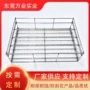 定制工业超声波不锈钢清洗篮