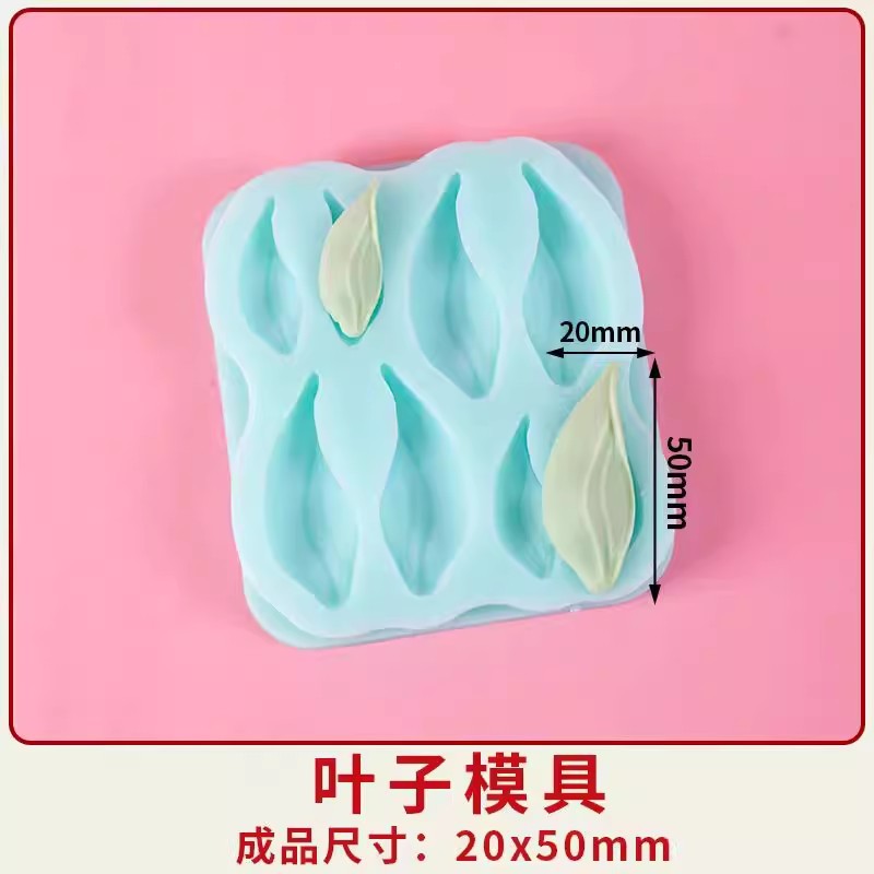 Decoración de pastel del día del maestro en línea de color red raspador flor molde de silicona amor tarjeta en forma de corazón horneado inserto