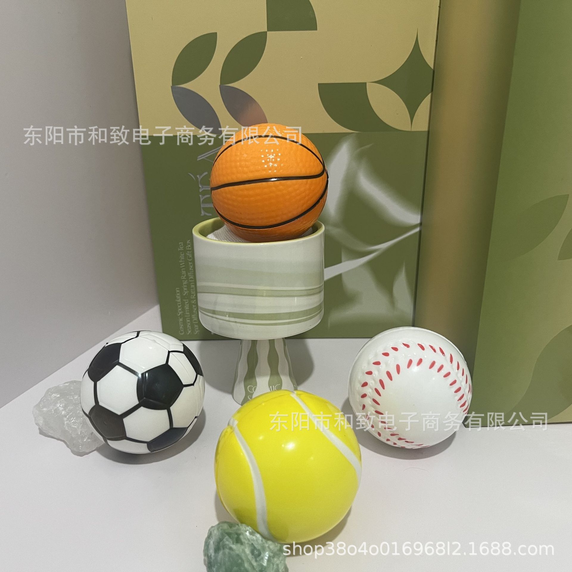 스포츠 리그 시리즈