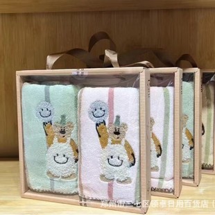 Smiley bear bath towel towel three-piece set Yan value is very high. Good quality bath towel size 70*1 meter 4 towel feet