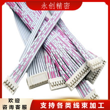 SAN2.0PH2.0XH2.5HY2.0�{ɫ�tɫ��ɫ2468�ž������B�Ӿ���Ӿ���