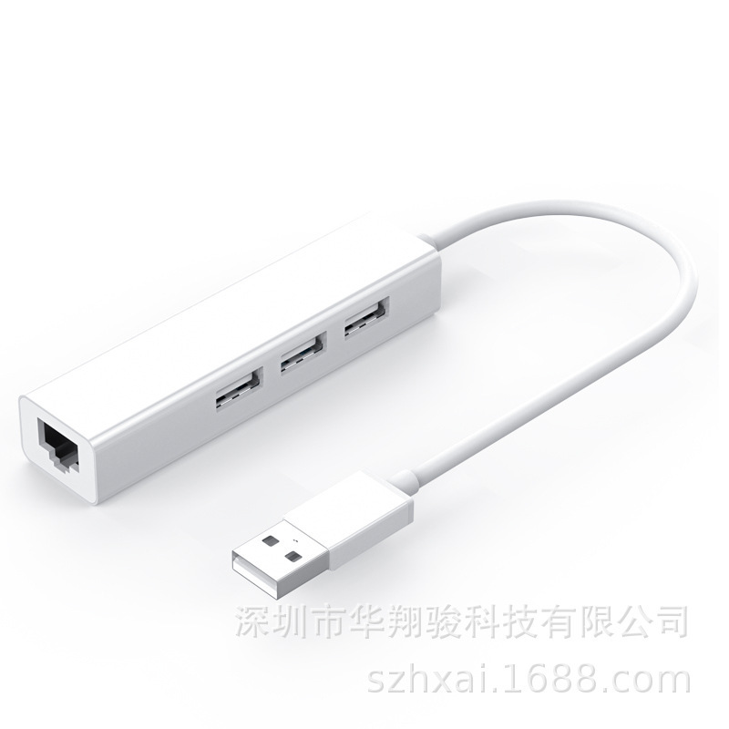 100M有線ネットワークカードHUB USB typecインターフェースデスクトップ高速伝送|undefined
