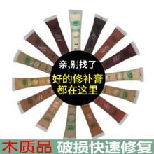 �����ǳ��ɫǽ�����޲���ʵľ�����Ҿ���������޼Ҿߵذ岹��