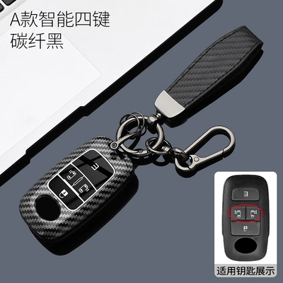 Car key bag, Toyota Raize Key Cover - type-a-4-button-carbon-fiber-black-rope-buckle-hanging-buckle