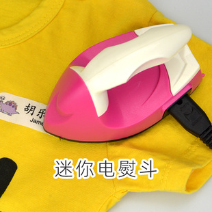 �����N����С�ٶ��C�� �ֹ�DIY������ٶ����ǠC�ƴ��С�C��