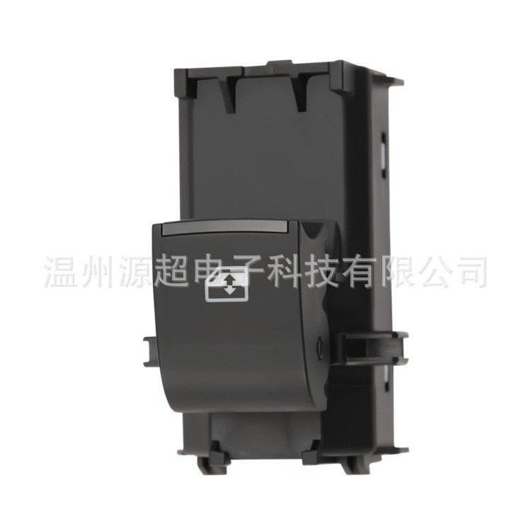 Applicable to Toyota HILUX window regulator switch Highlander window button 84810-0D300