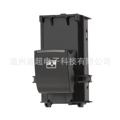 Applicable to Toyota Glass lifter