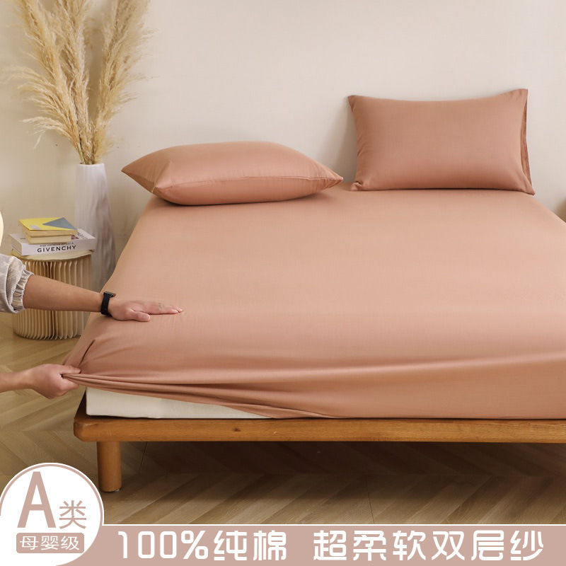 Sombrilla de cama de hilo de doble capa de algodón de color sólido de algodón de una sola pieza/funda de cama