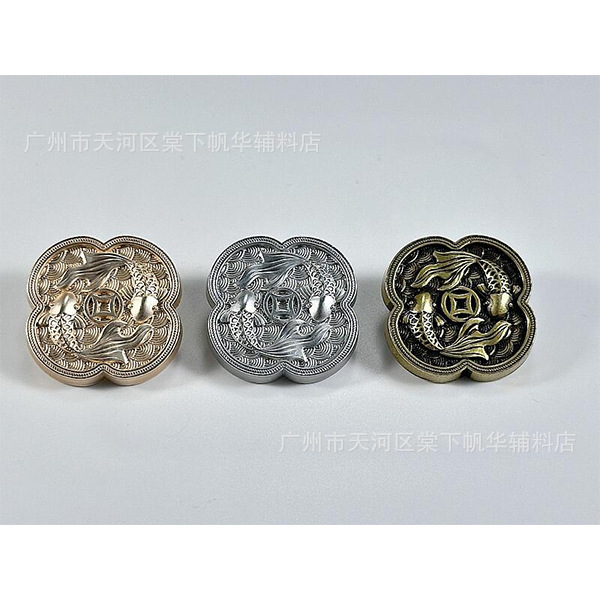 复古四叶草双锦鲤金属纽扣 浮雕吉祥手缝扣 大衣唐装汉服装饰扣批