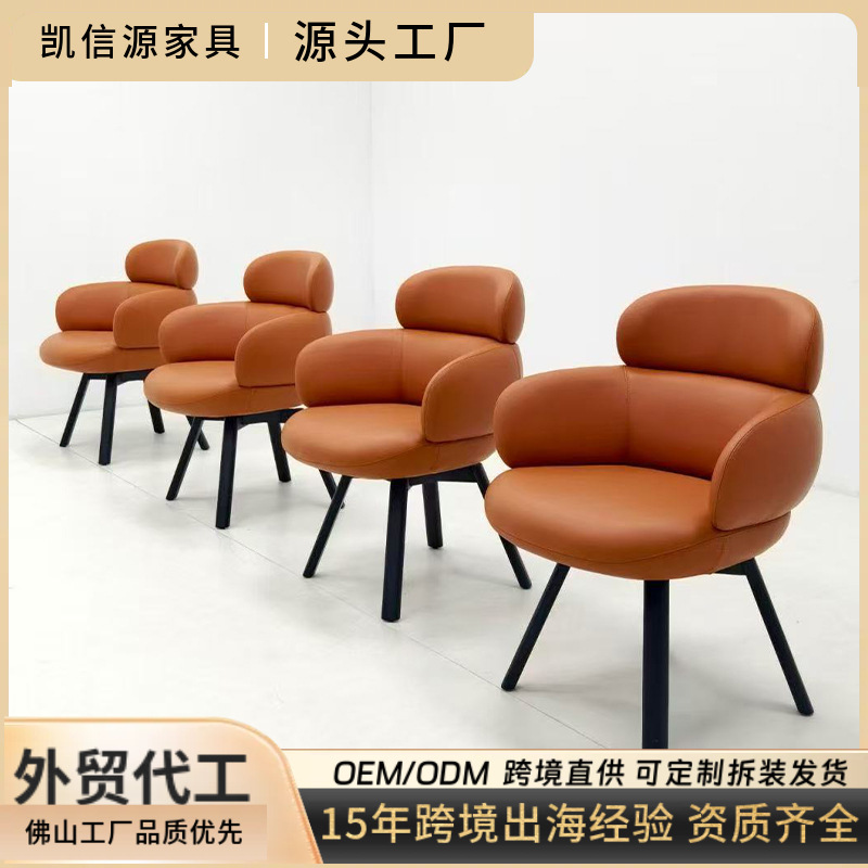 Designer Influencer-Style Italian Minimalist Mahjong Room Rotating Armchair with a High-End Feel for Reception, Leisure, and Meeting Use