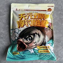 ��h��Ԫ��渡��������I�D���ļ��ָ͒���Ұ឴��^�~�������~�D