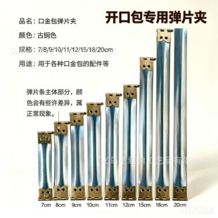 ���~ɫ����ڽ� �iƬ��Ƭ�A 80mm 90mm 100mm 120mm 180mm 200mm