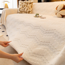 高档沙发盖布巾现代简约直排全包沙发套罩四季通用靠背防尘盖布毯