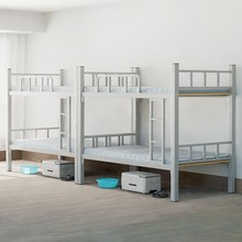 ♔上下铺铁床员工宿舍床双层单人学生高低床两层铁架床铁艺工地加