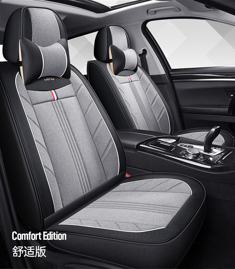 2025 New All-Inclusive All-Season Car Seat Cushion