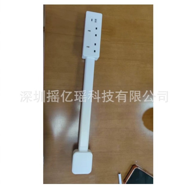 2025-10-23 22:49:31.jpg