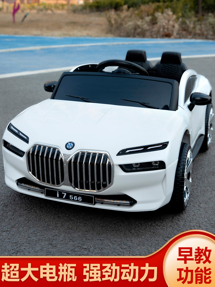 White luxury remote control self-driving mobile phone app 12.7 motors + 4 380 motors