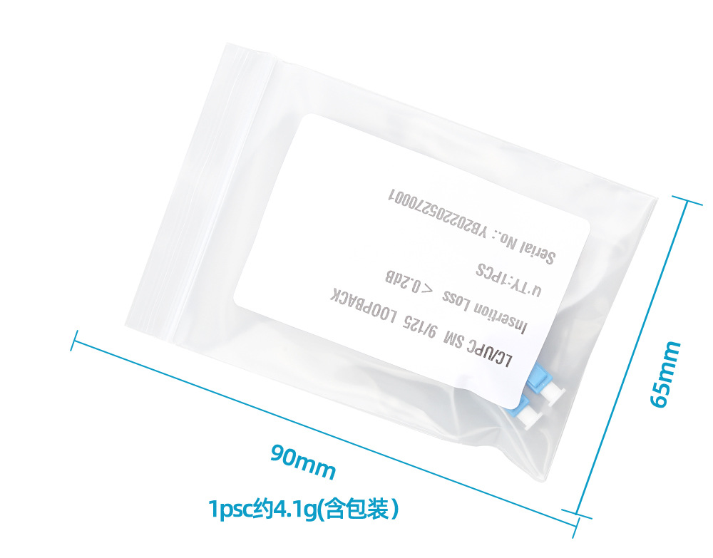 lc回路器_11.jpg