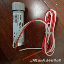 ���������N��SIEMENS���QRA4.Uȼ�������⾀����̽�y��