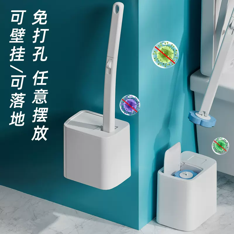 新款壁挂卫生间清洁神器一次性马桶刷家用无死角洗厕所刷子套装