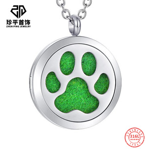 Stainless Steel Perfume Pendant European and American Popular Hollow Series Claw Pattern Essential Oil Locket European and American Style Necklace Accessory