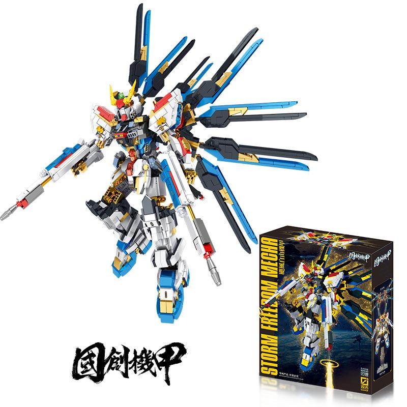 BB800 Версия в стандартной цветной коробке без ураганов Mecha