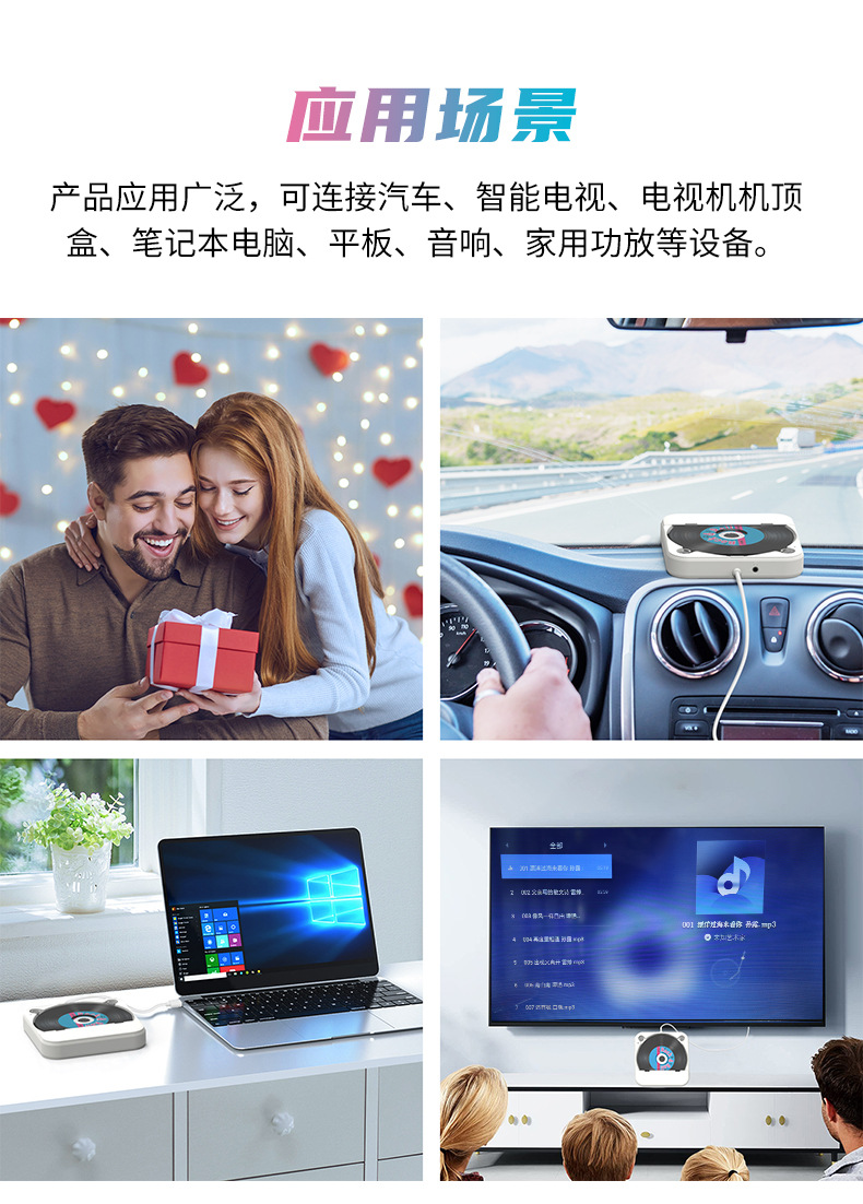 Suitable for Kechuang Car Cd Player External External Optical Drive Aux Portable Lossless USB Direct Connection Universal
