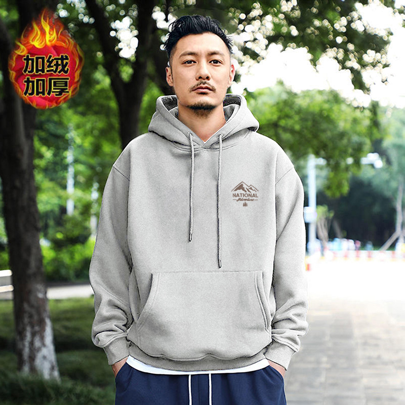 라이트 그레이 후드 기모-1623 [하이 퀄리티] GL