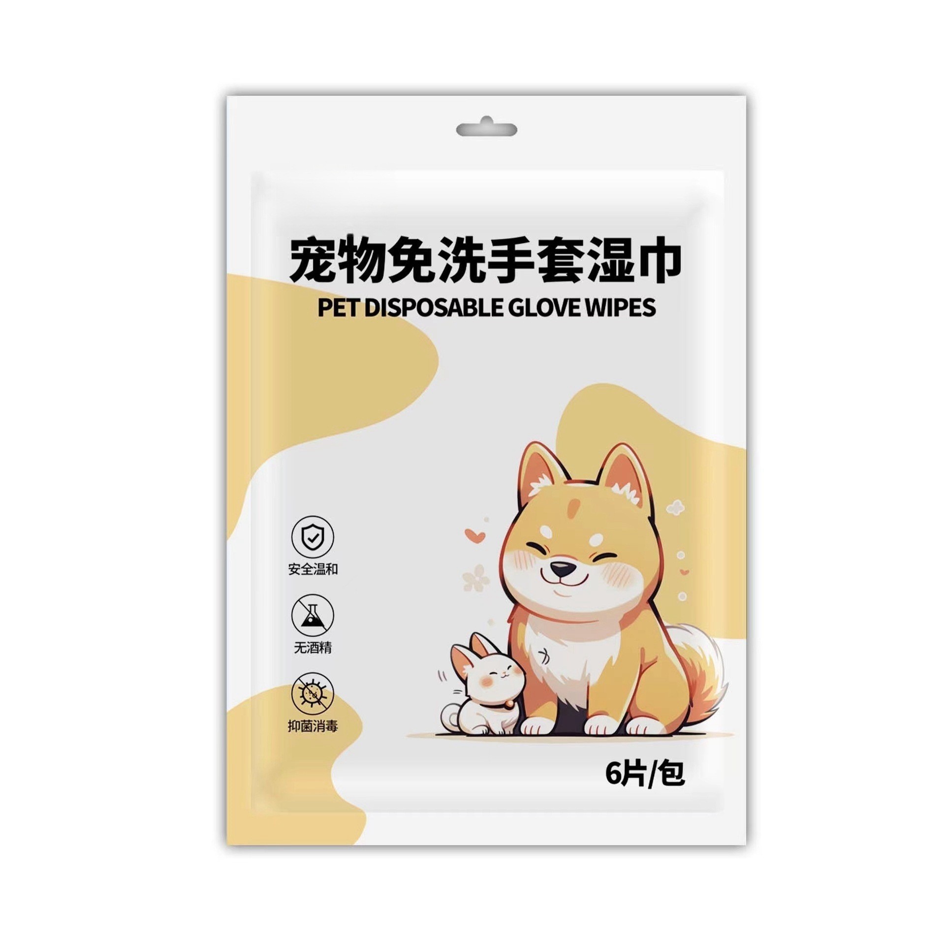 Guantes sin lavado para mascotas toallas húmedas para gatos y perros, limpieza especial sin baño, guantes de baño para aumentar el grosor y rascar image 13