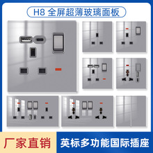 ���Q�۰İ��ɫ�������䓻��������13AӢʽӢ��usb������Type-c